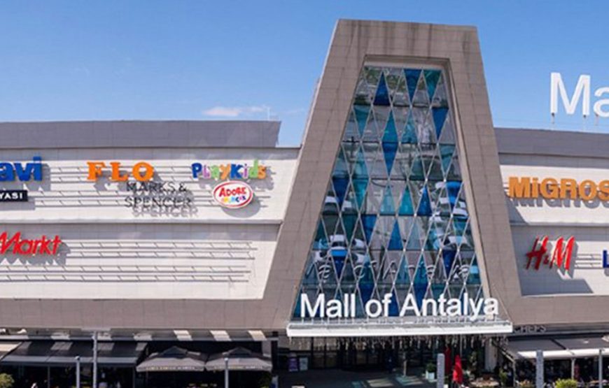 Mall of Antalya with Private Transfer ( Vehicle Price)